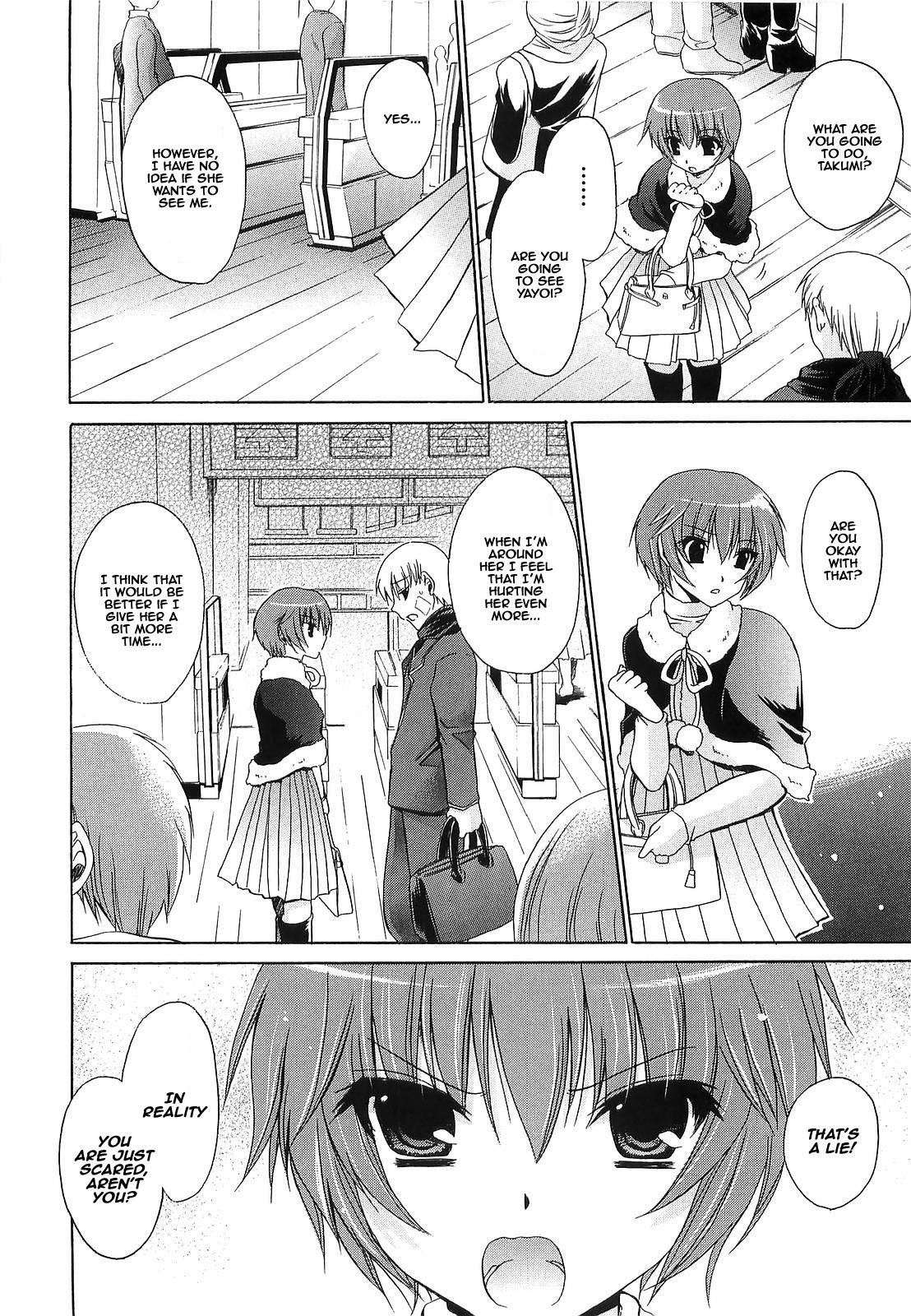 Hentai Manga Comic-LOVE & HATE 3 ~ENGAGE~-Read-146